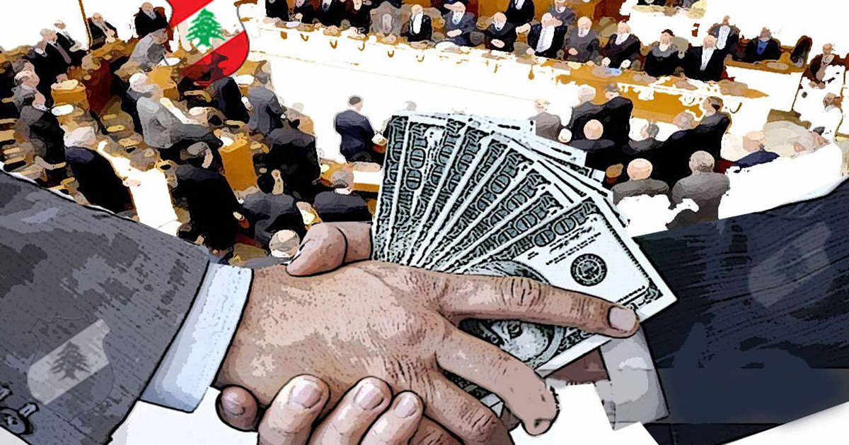 مافيا السلطة