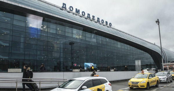 مطار دوموديدوفو