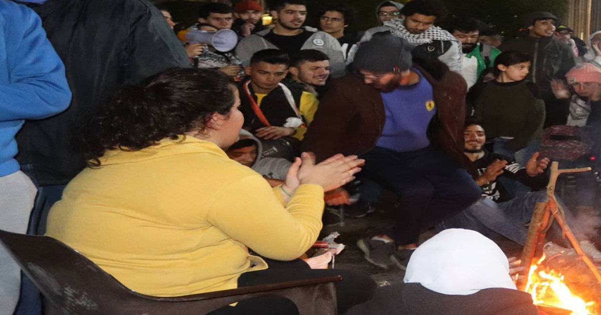 صيدا