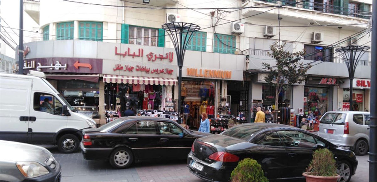 سوق صيدا