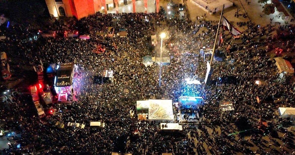 ثورة عام جديد 2020