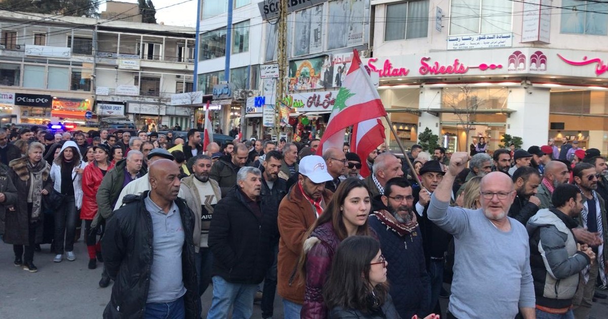 حراك النبطية وكفرمان