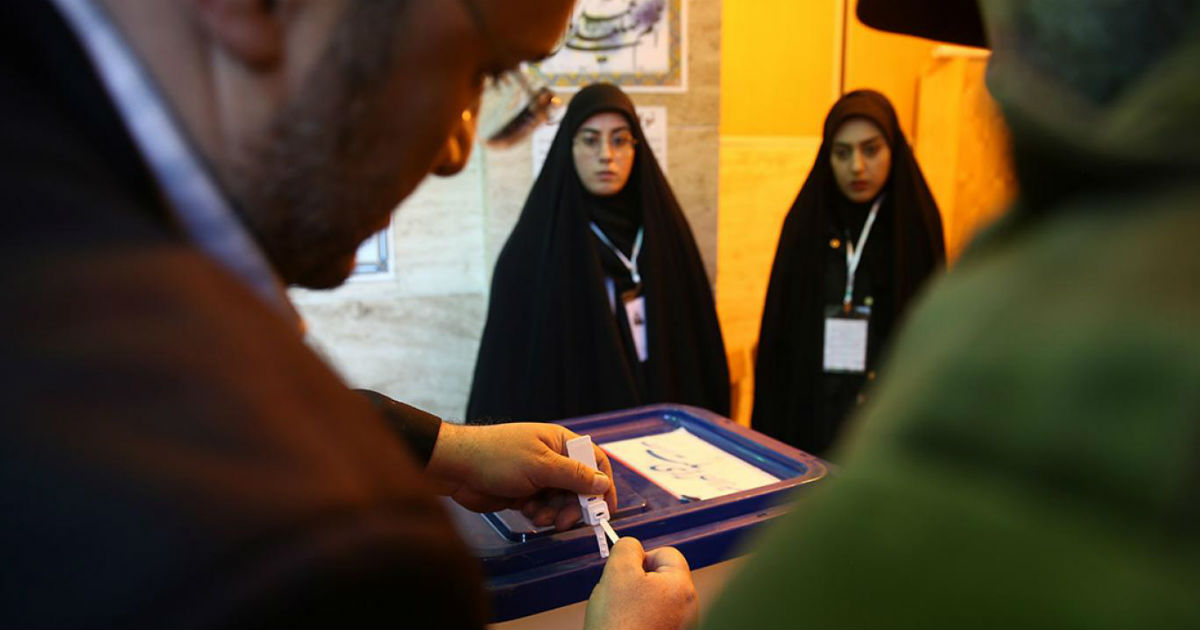 انتخابات ايران