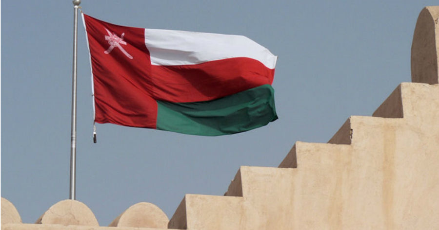 عمان -مسقط