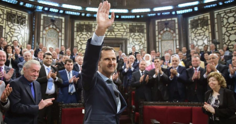 مجلس الشعب السوري