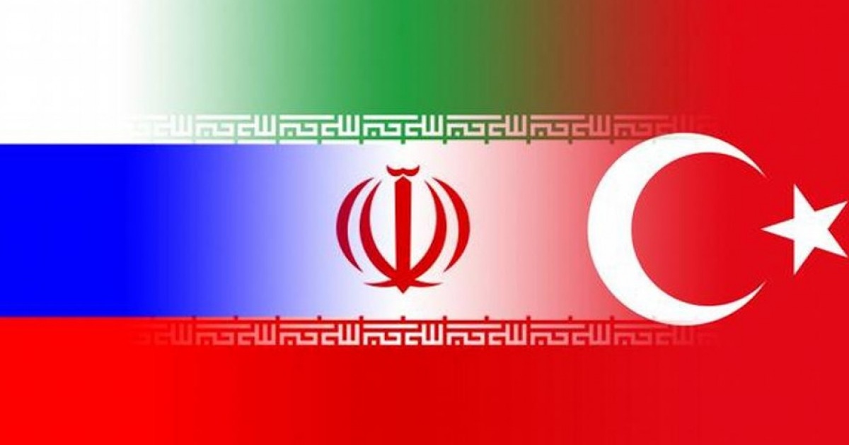 ايران تركيا روسيا
