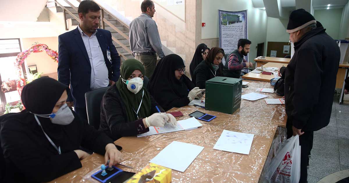 الانتخابات الايرانية