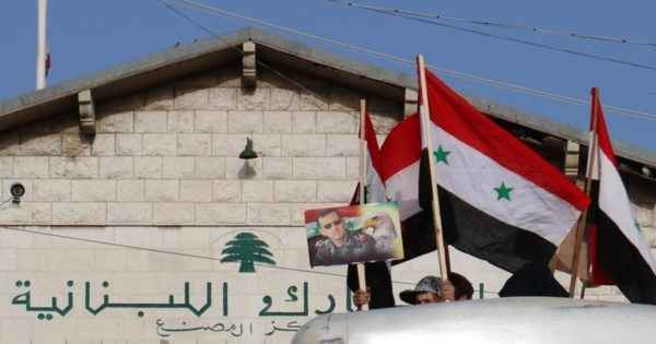 السفارة السورية لبنان