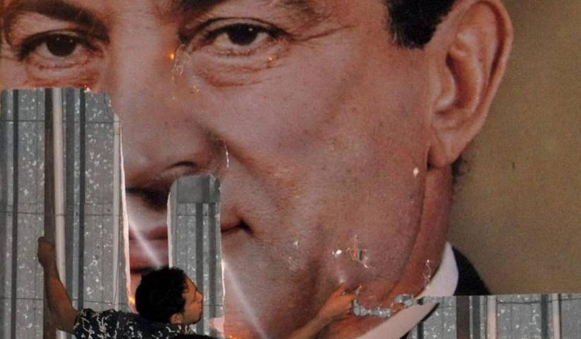 سقوط مبارك