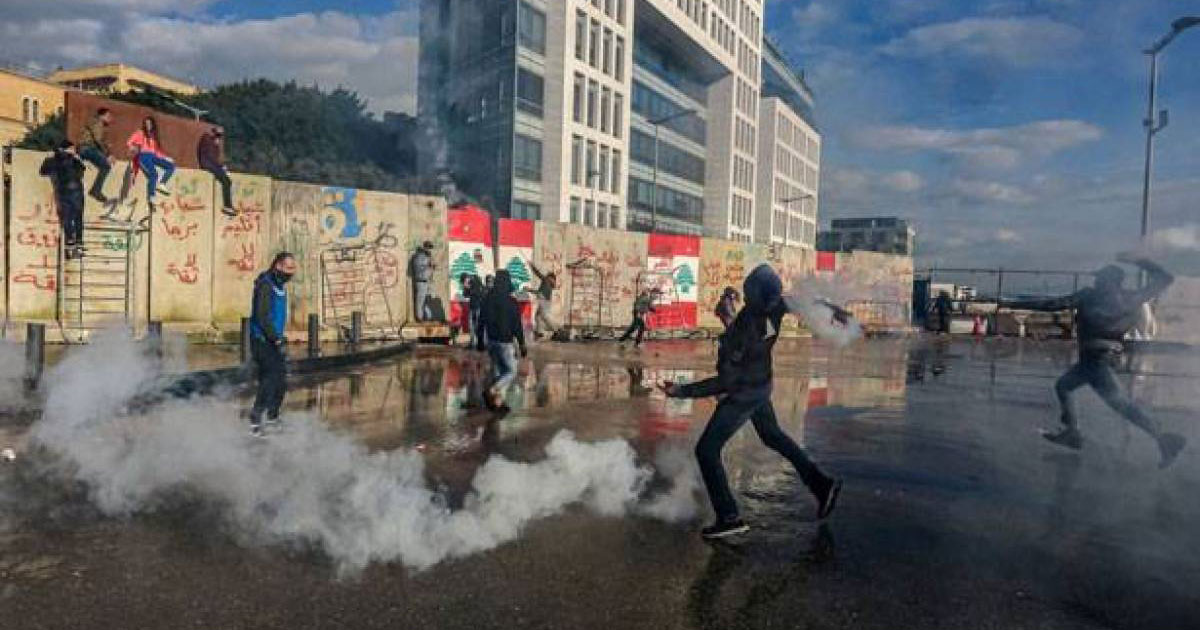الحراك