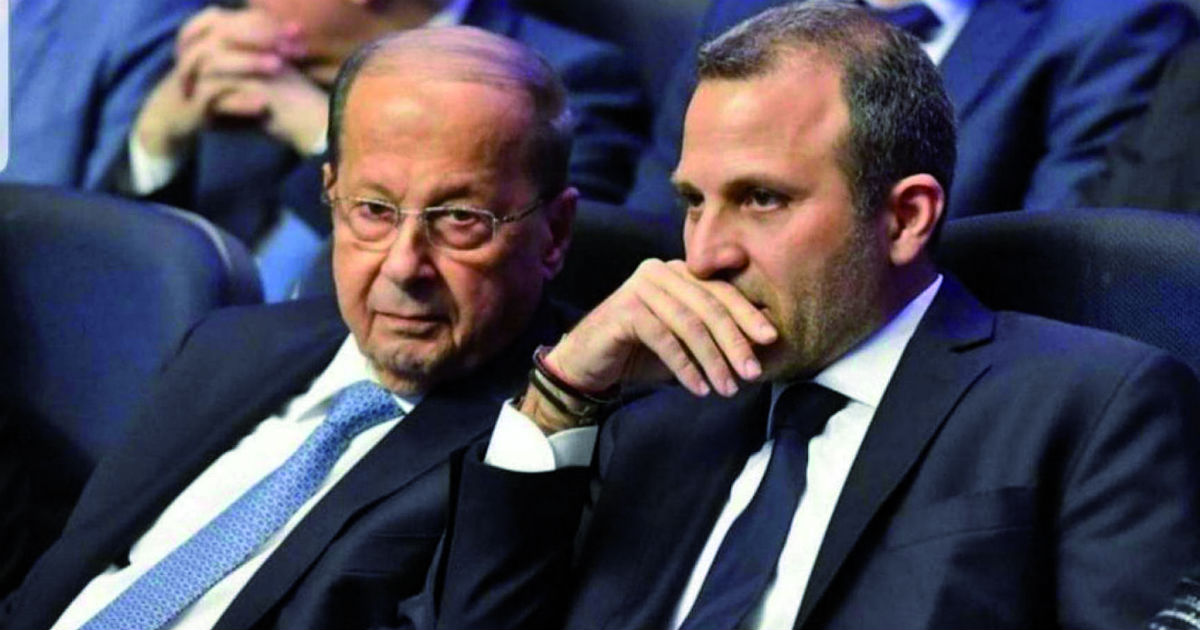 عون باسيل