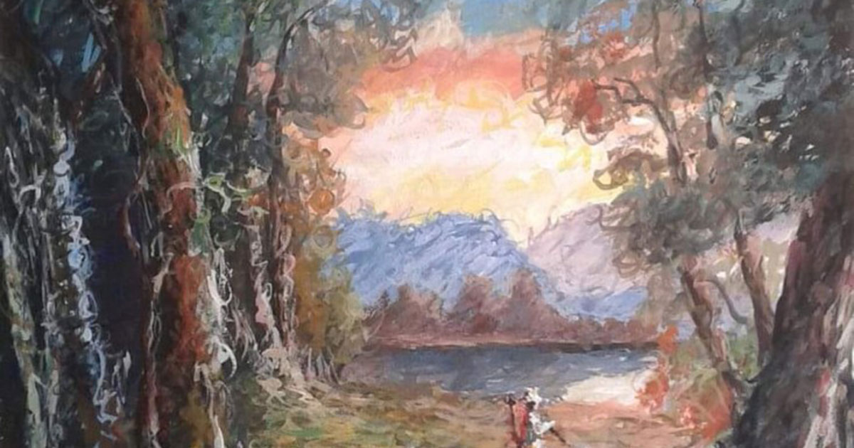 رسم