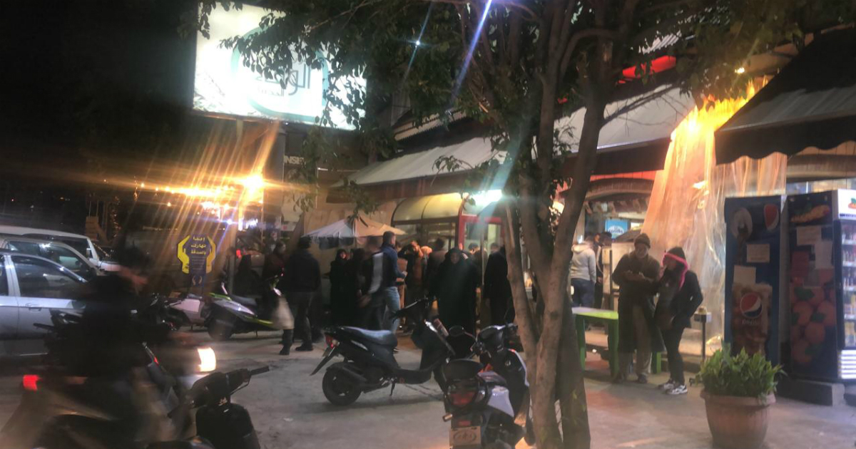 أفران الضاحية