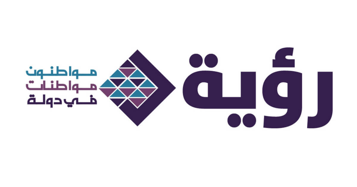 مواطنون ومواطنات في دولة