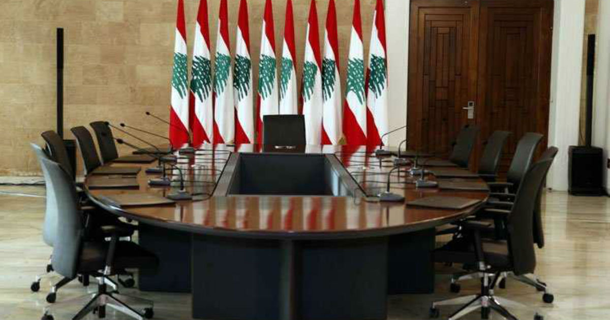 بعبدا
