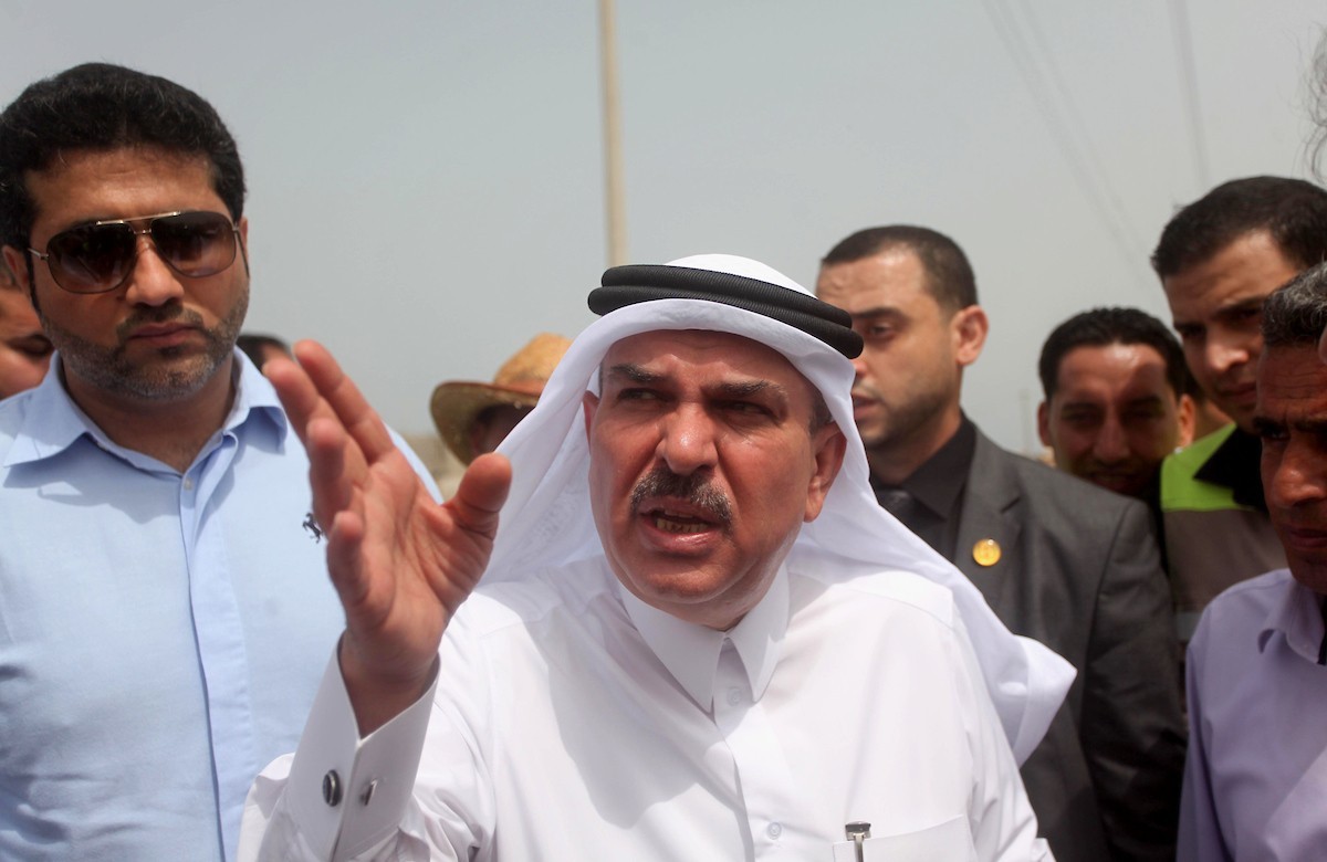 الدوحة