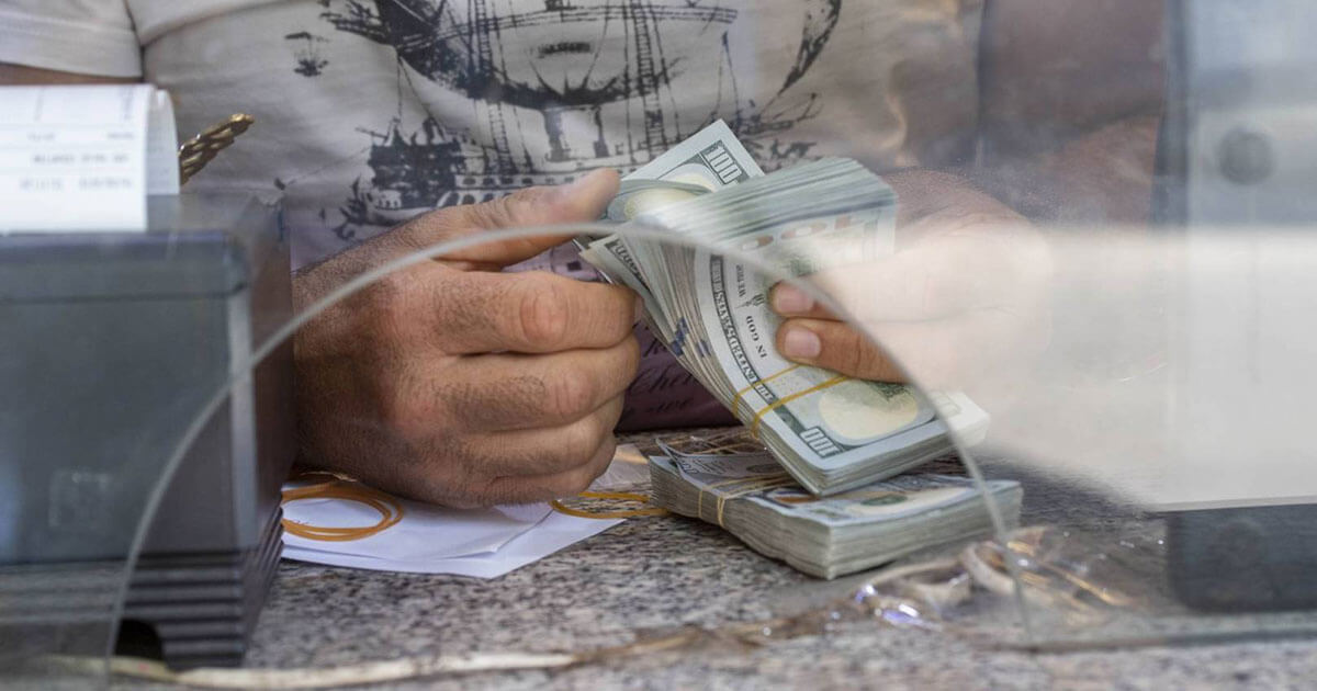 دولار