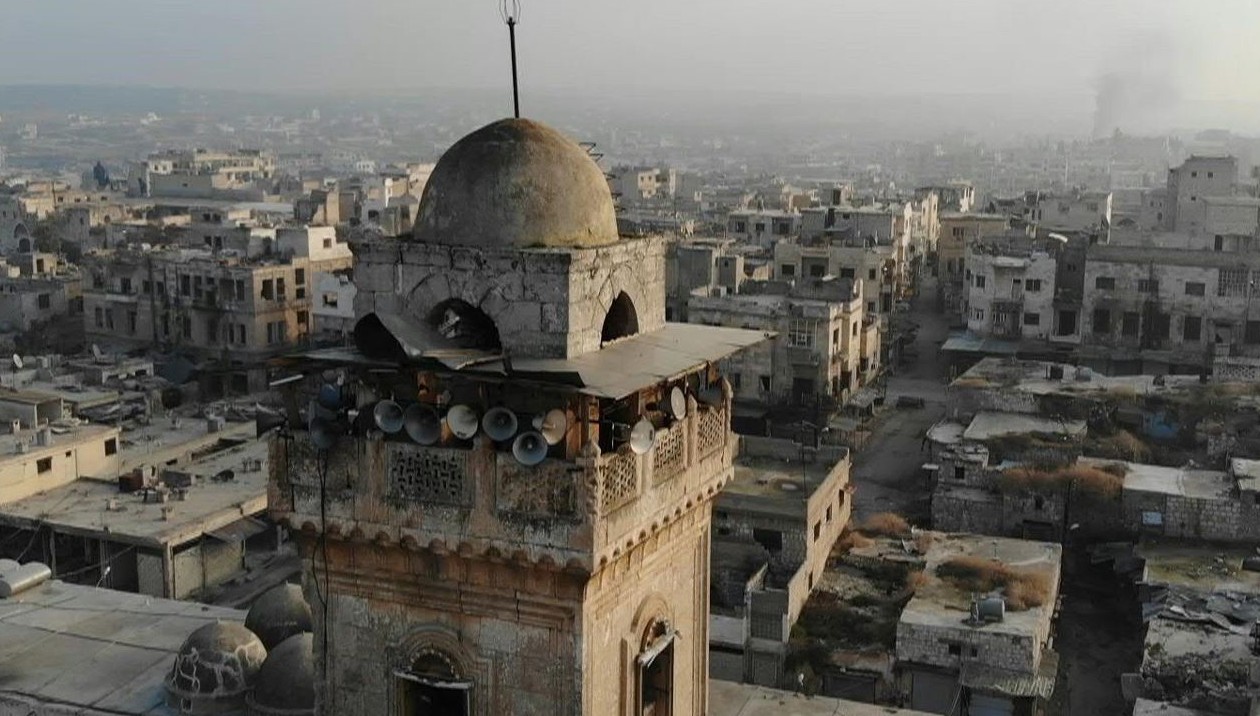 ادلب