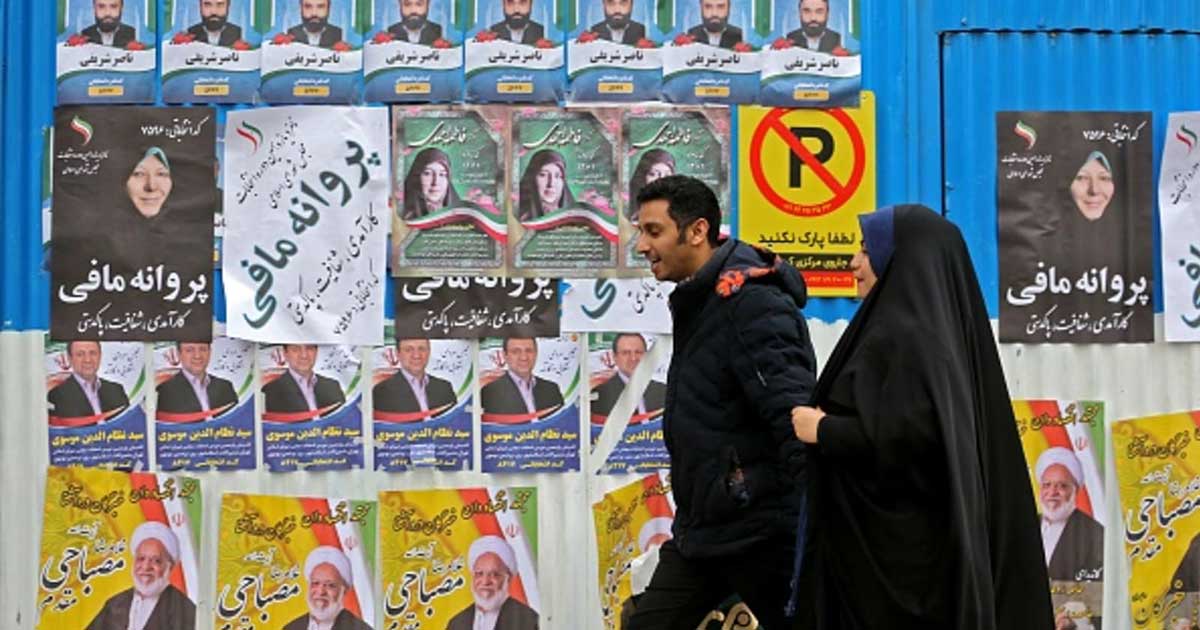 الانتخابات في ايران