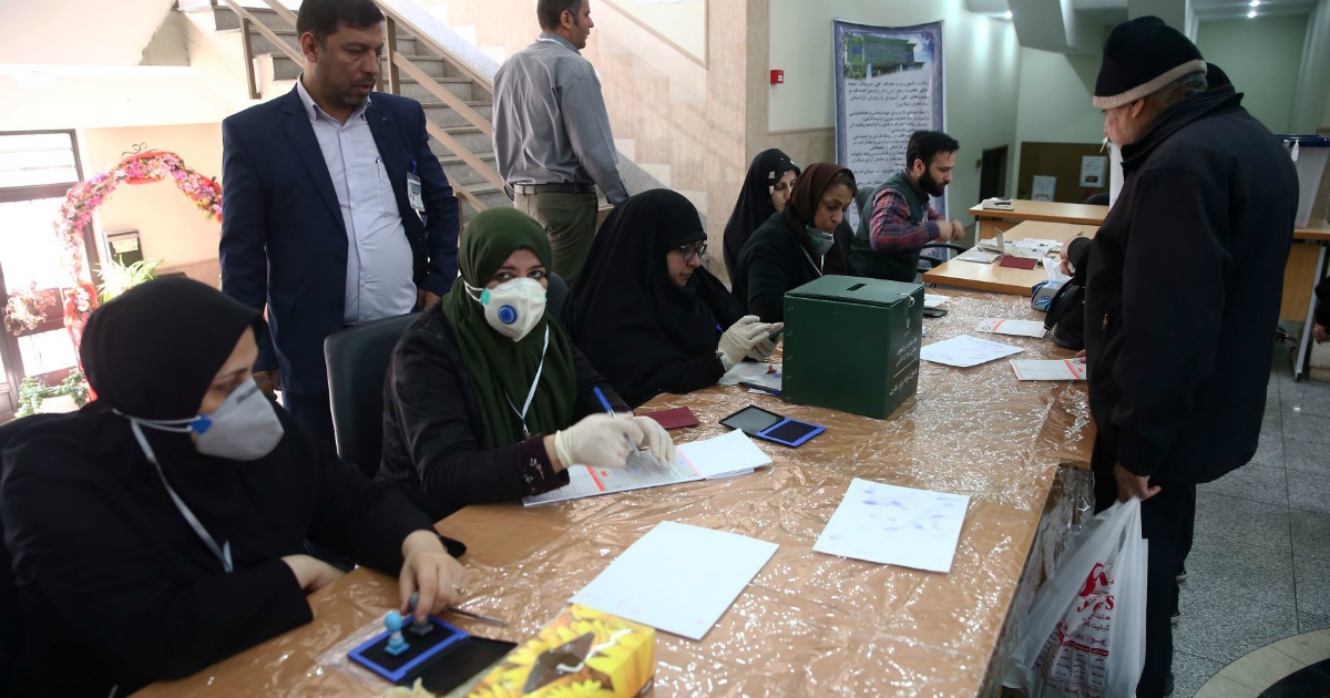 الانتخابات الإيرانية