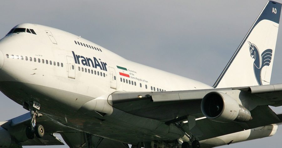 وقف الرحلات الجوي الايرانية