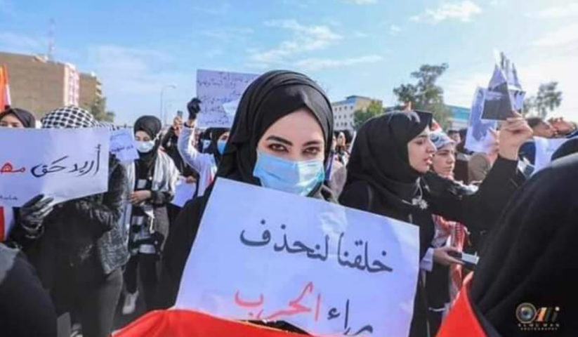 ثائرات العراق