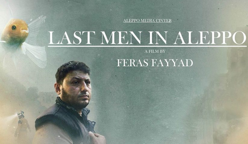 فيلم اخر الرجال في حلب