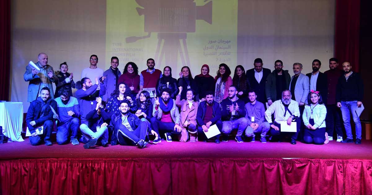 مهرجان صور