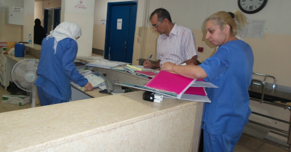 مستشفى مرجعيون