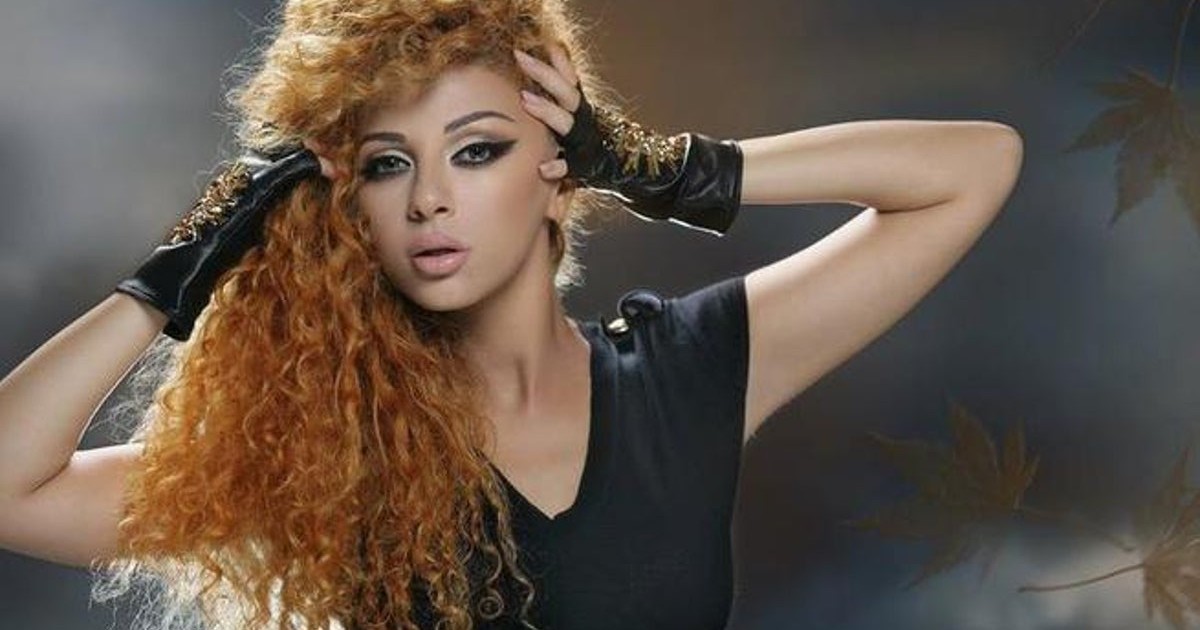 ميريام فارس