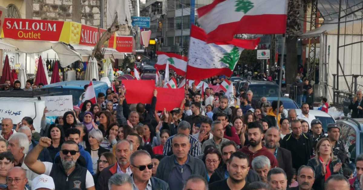 حراك النبطية