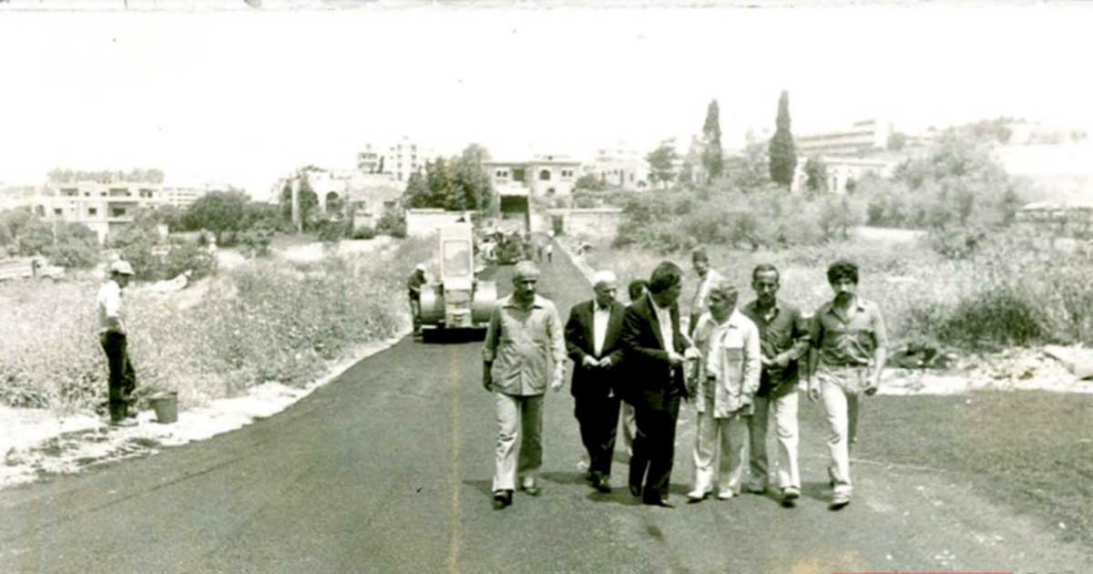 النبطية