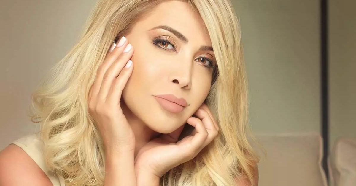 نوال الزغبي