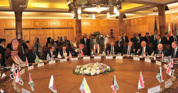 اجتماع جامعة الدول العربية صفقة القرن