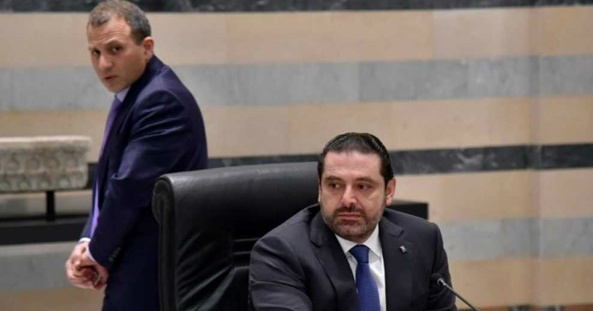 سعد الحريري جبران باسيل