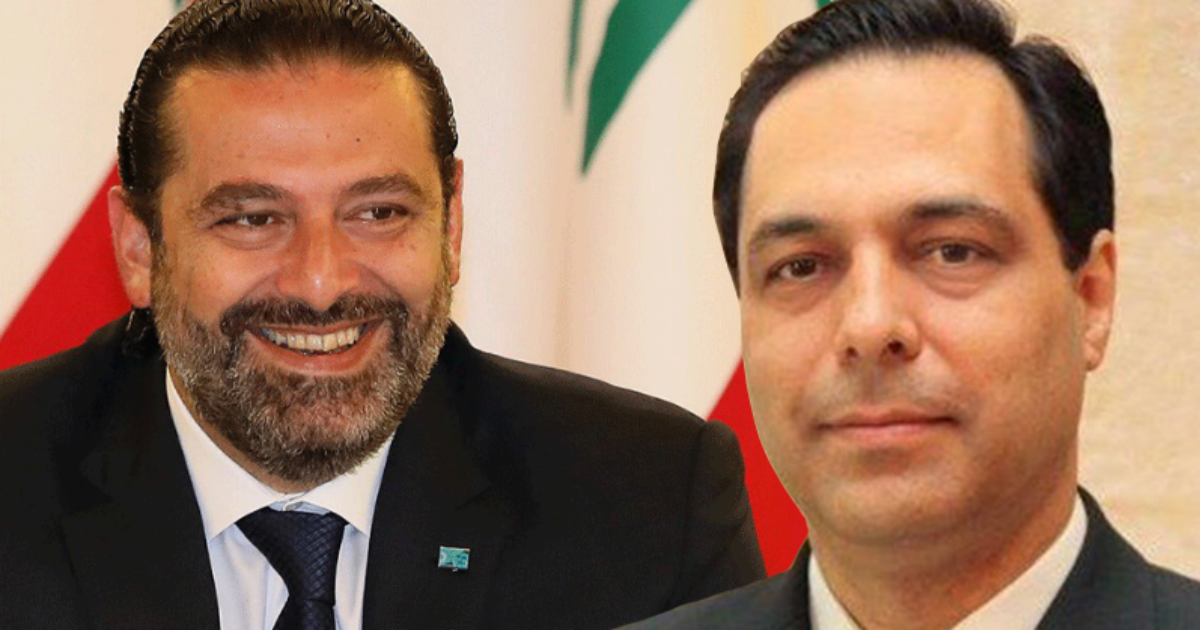 دياب الحريري