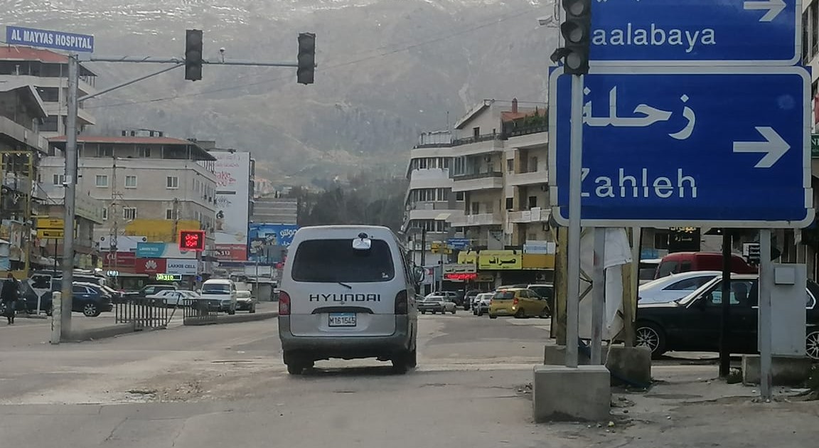 الحركة تعود الى البقاع رغم كورونا