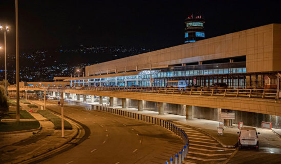 مطار رفيق الحريري الدولي خالي