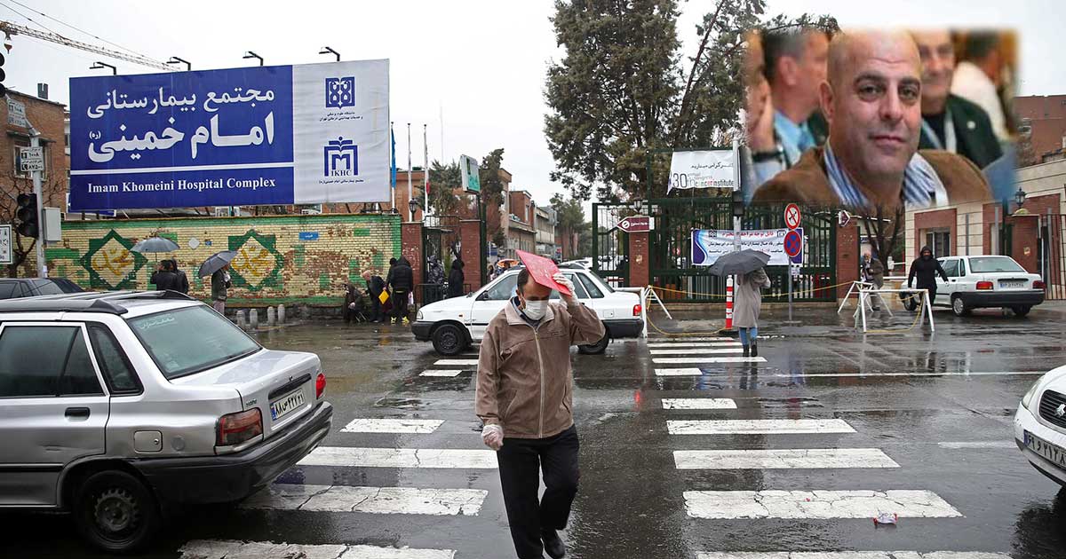 كورونا في ايران