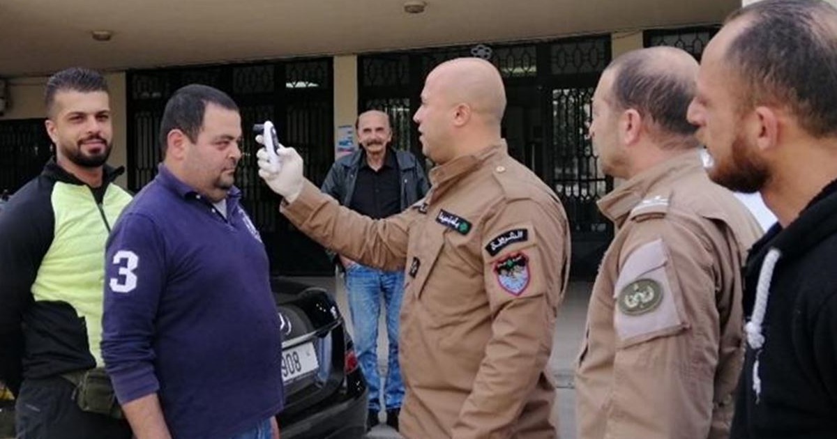 الشرطة البلدية وفحوصات كورونا