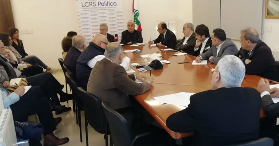 ندوة المركز اللبناني للبحوث والدراسات LCRS Politica