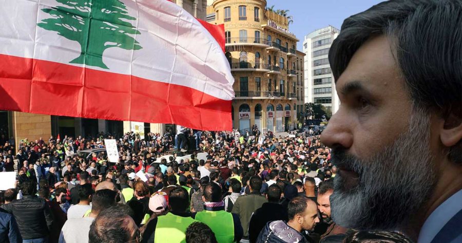 الثورة اللبنانية