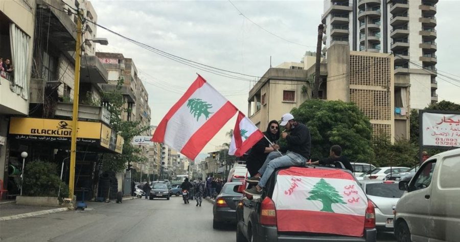 مسيرة سيارة للثورة في بيروت