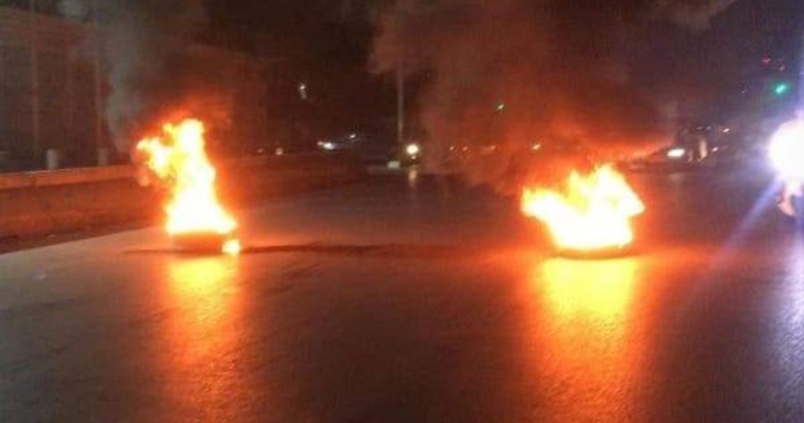 المدينة الرياضية