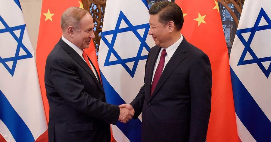 الصين واسرائيل