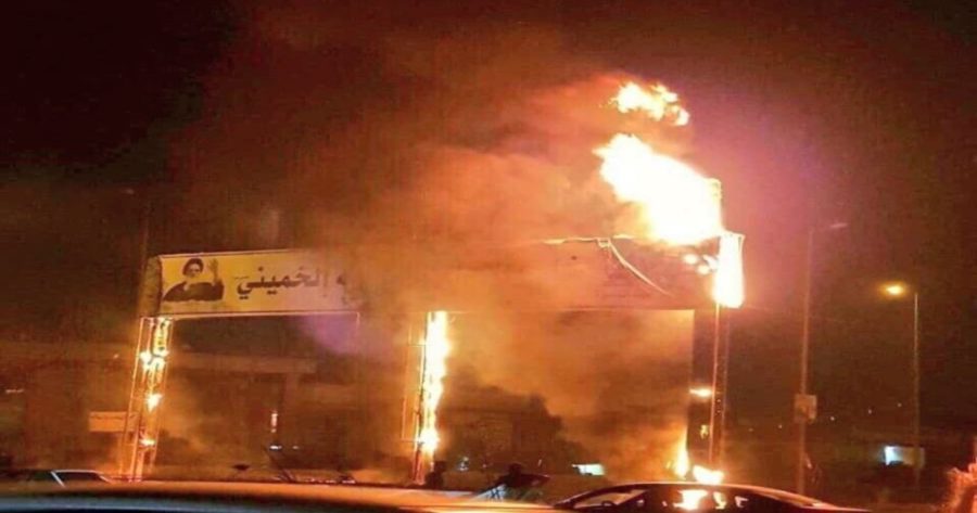 حرق صور الخميني في العراق