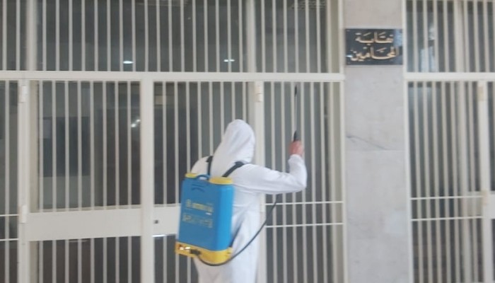 خلال تعقيم قصر عدل زحلة