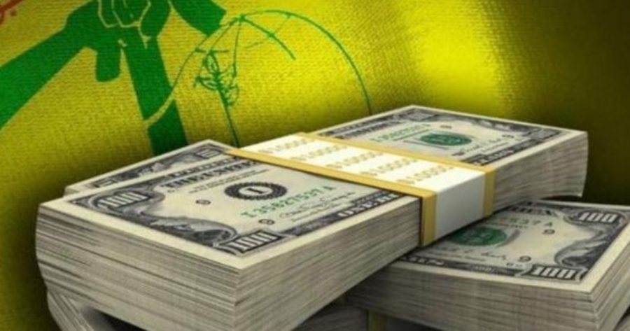 دولار حزب الله