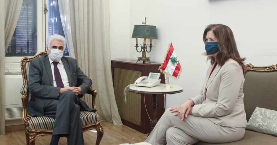 السفيرة الاميركية وزارة الخارجية