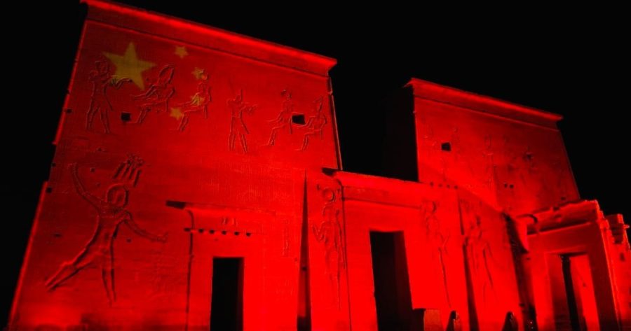الصين بات امبراطورية اقتصادية وتجارية